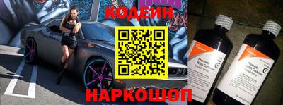 мефедрон VHQ Кумертау
