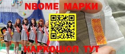 альфа пвп Кулебаки