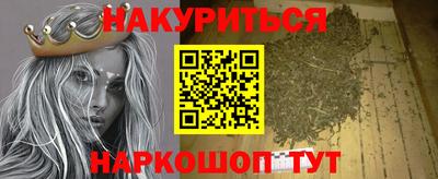 MDMA Premium VHQ Ликино-Дулёво
