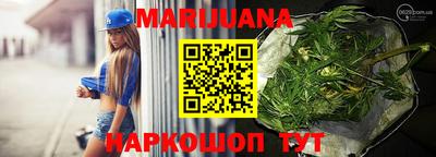 MDMA Premium VHQ Ликино-Дулёво