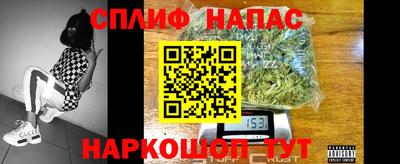 мефедрон VHQ Кумертау