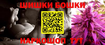 MDMA Premium VHQ Ликино-Дулёво