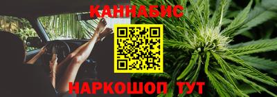 мефедрон VHQ Кумертау