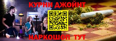 МДМА Лесосибирск