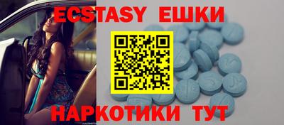 MDMA Premium VHQ Ликино-Дулёво