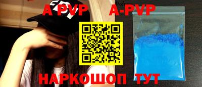 MDMA Premium VHQ Ликино-Дулёво