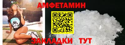МДМА Лесосибирск