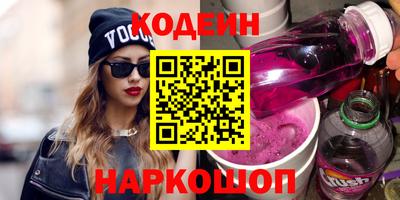 каннабис Кунгур