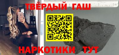 мефедрон VHQ Кумертау