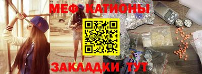 каннабис Кунгур